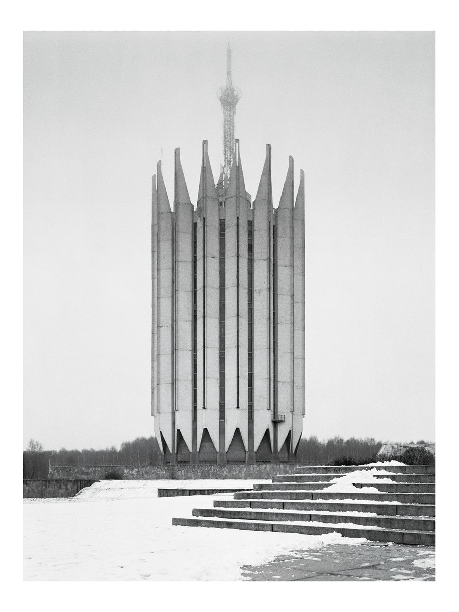 (CCCP) Leningrad´s Institute of Robotics