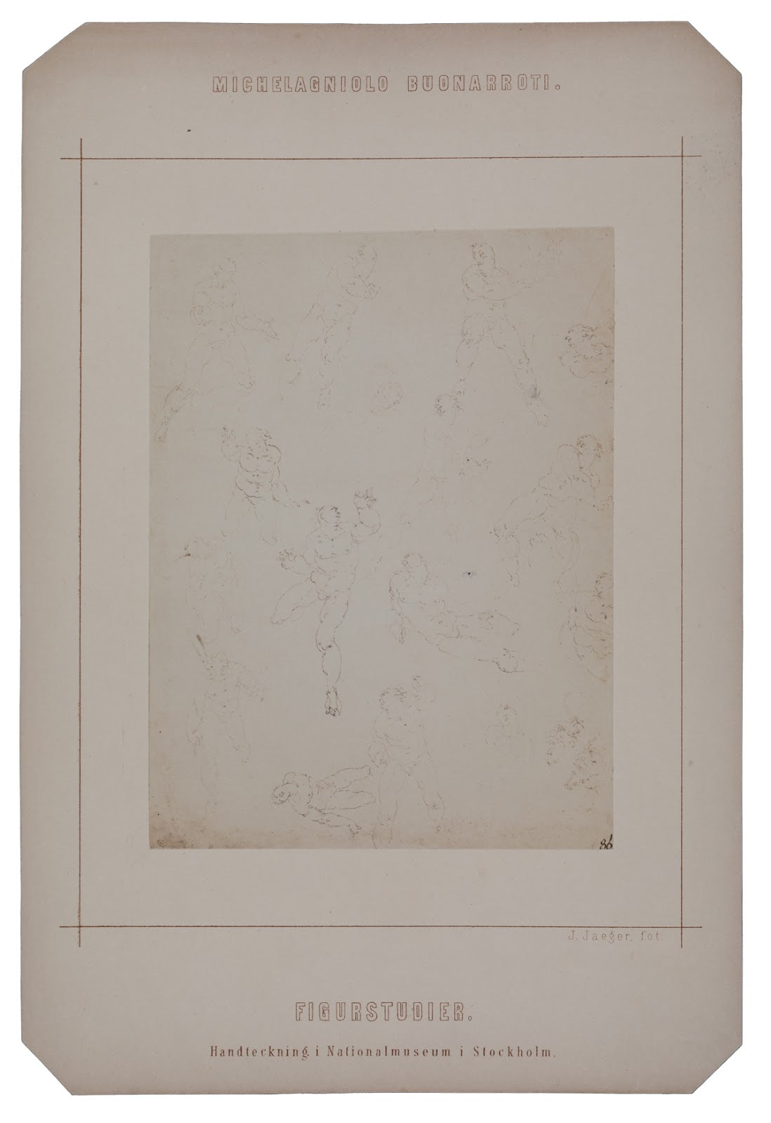 Konst &amp; Industriutställningen, Stockholm