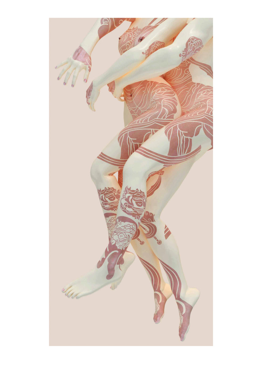 Duet-Tiger “Duet”