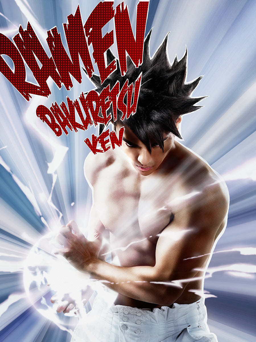 Untitled (Ramen Bakurestu Ken)